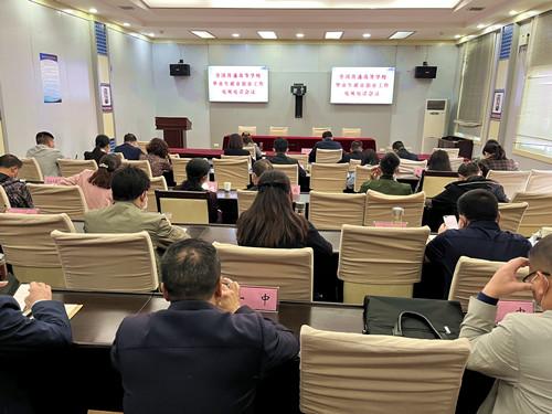 我县安排部署高校毕业生就业创业工作