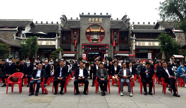 房县启动诗经文化进高校系列活动