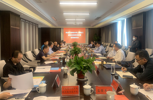 房县方家畈水库竣工建设征地移民安置通过省级终验