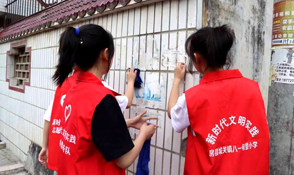 县创文办：严格督查激发创文活力