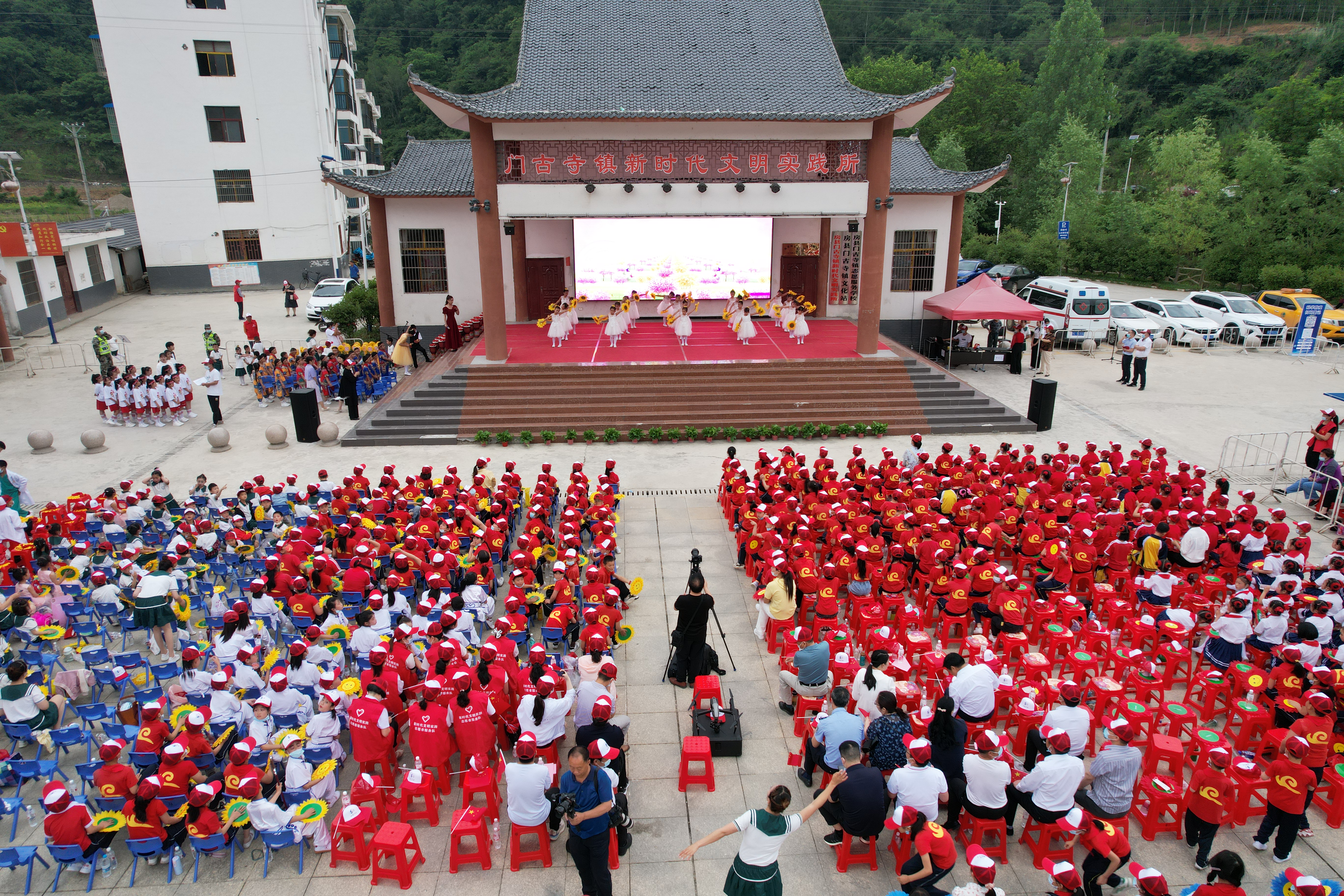 房县门古寺镇：党心连童心让“六一儿童节”别样精彩