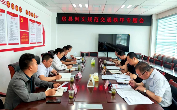 我县将开展交通秩序专项整治工作