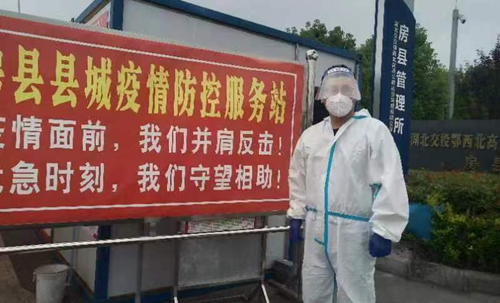 房县城管：端午假期我在岗 浓情守护保安康