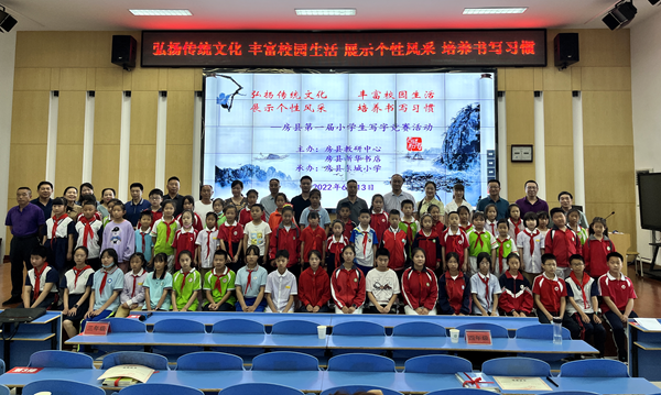 房县新华书店：让课后服务“增温加效”