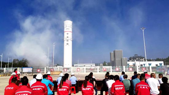 房县举办液化天然气泄漏综合应急演练