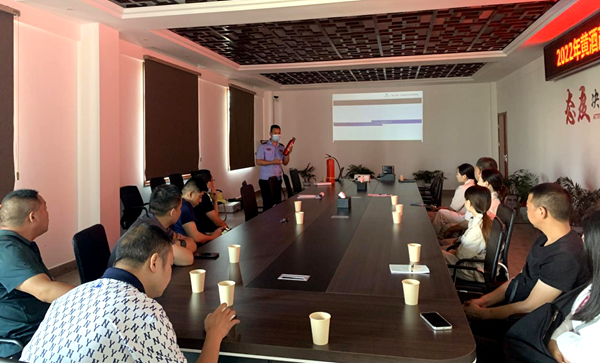 房县黄酒产业开展2022年度安全生产消防知识培训