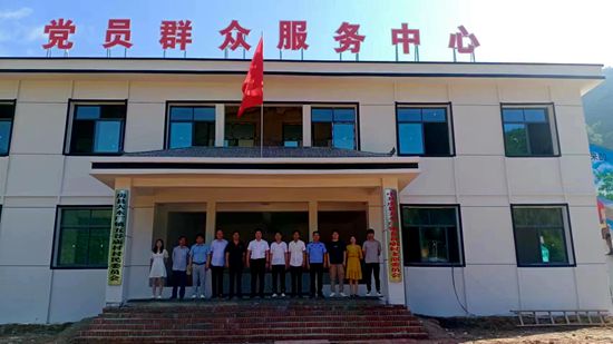 大木厂镇五谷庙村党群服务中心建成投入使用