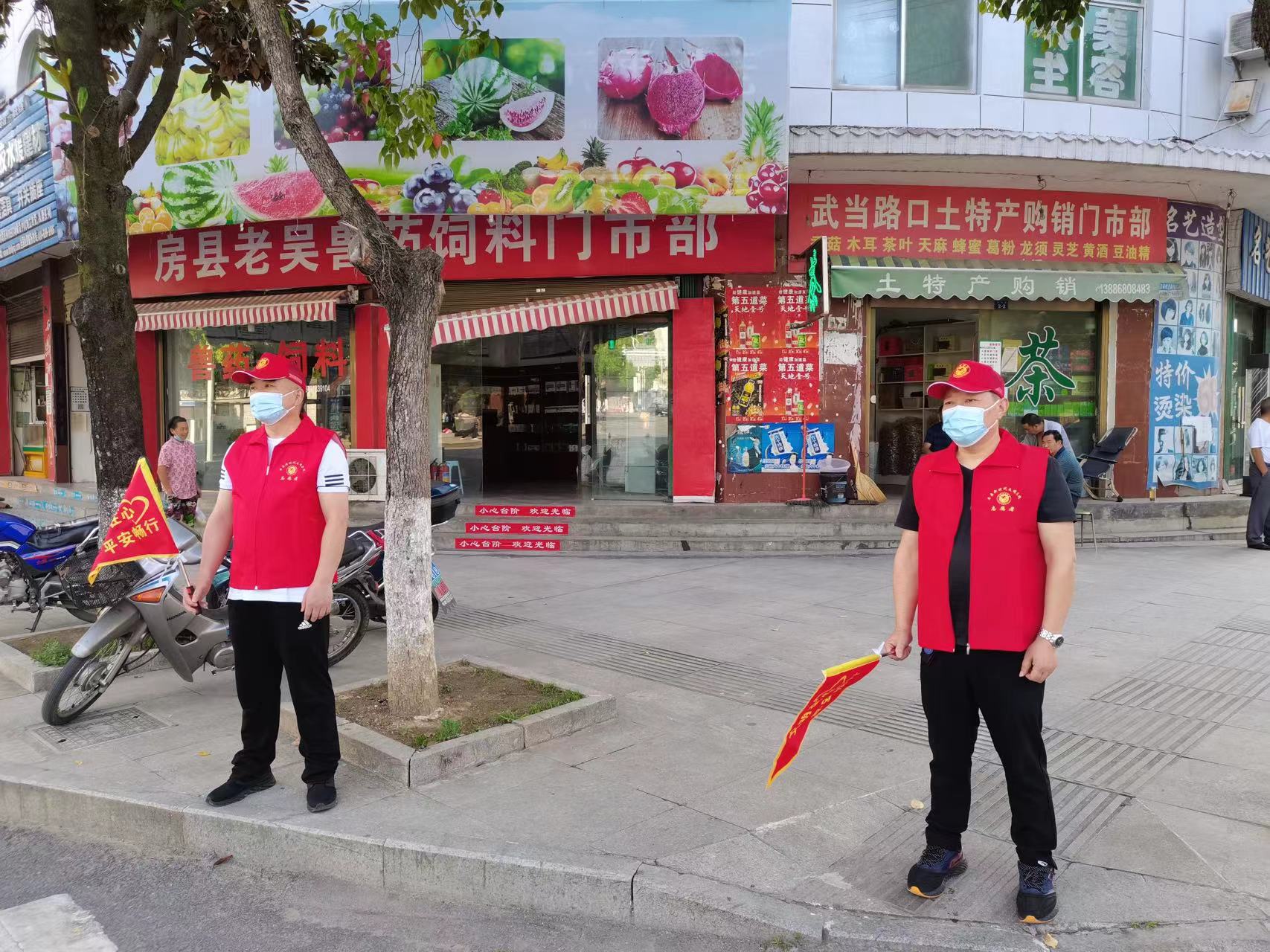 县邮政公司开展文明交通劝导志愿服务