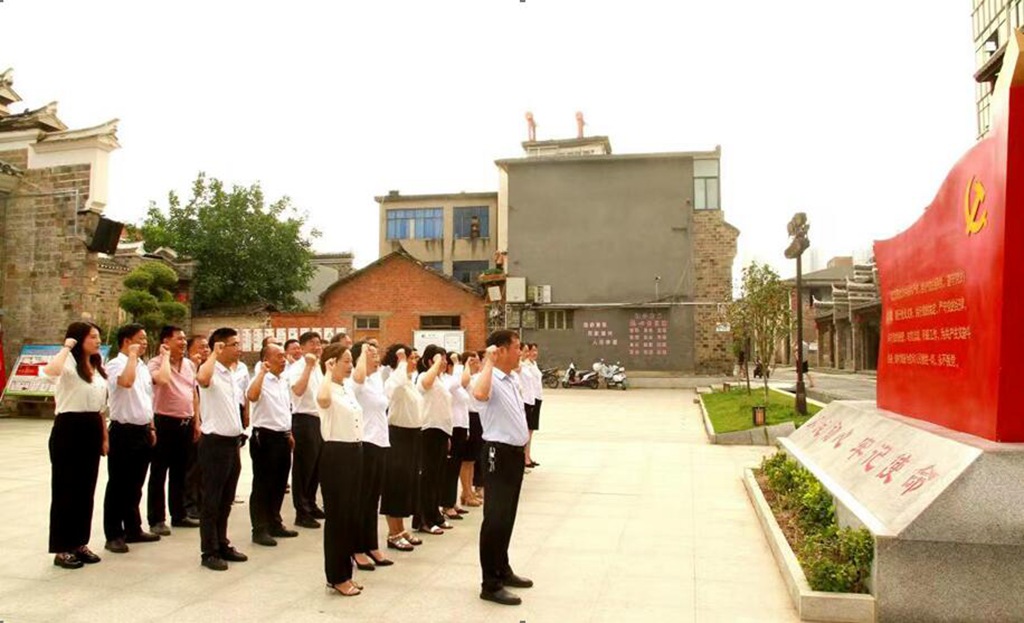 县卫健局开展欢庆“七一”系列主题党日活动