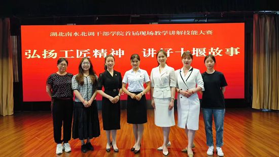 我县在全市现场教学基地解说员大赛中斩获佳绩