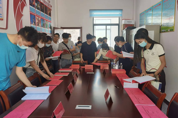 全县防返贫动态监测业务培训会召开