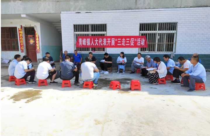 青峰镇：扎实推进“下察解暖”实践活动走深走实