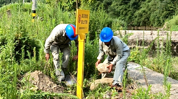 姚坪供电所：开展线下垂钓安全隐患整治