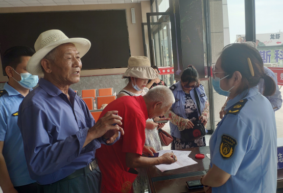 县文旅局：盯紧低价游幌子，护住老年人钱袋子