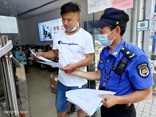 房县城管：积极推进信用修复 助力优化营商环境