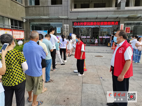 房县：用“党旗红”筑牢疫情防控安全屏障