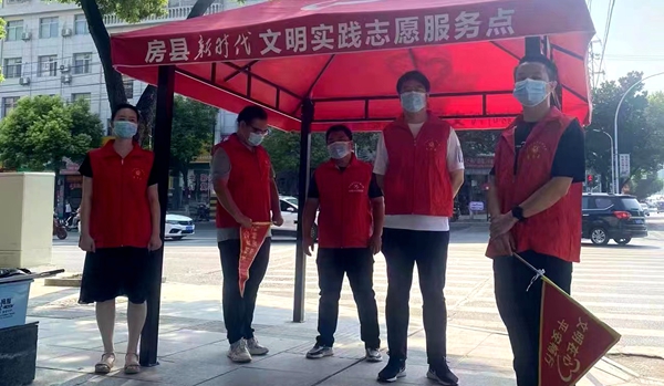 政府办：全力开展文明劝导和“清洁房县”活动