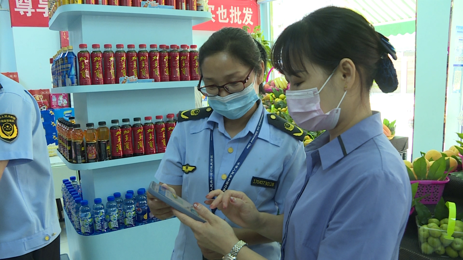 筑牢防疫网！县市场监管局城关所开展疫情防控执法大检查