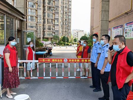 县东城小学：战“疫”有我 时刻在“线”