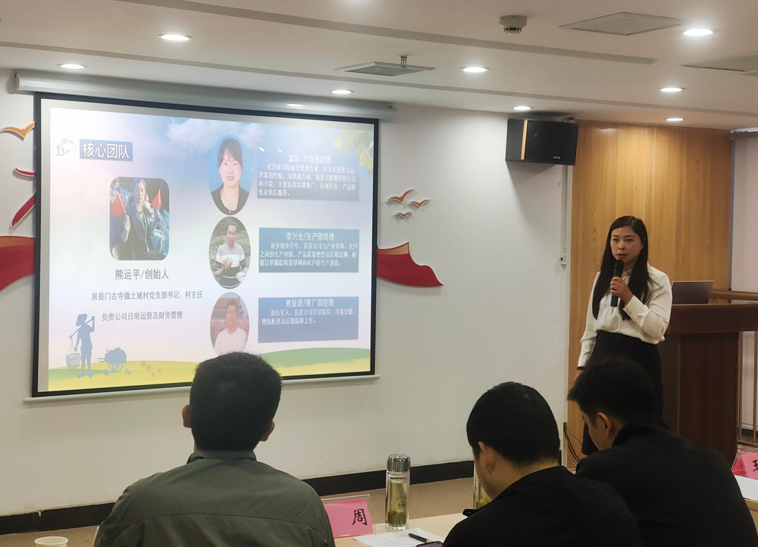 门古寺镇：建强电商人才队伍 赋能加速乡村振兴