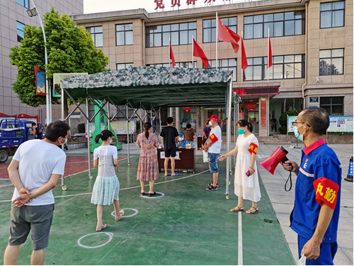 城关镇多措并举 打好疫情防控“组合拳”