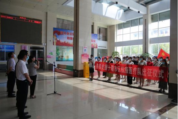 文明创建求志同 抗疫同行索道合