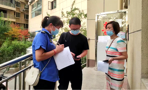 凝聚城管力量 坚守抗疫前线