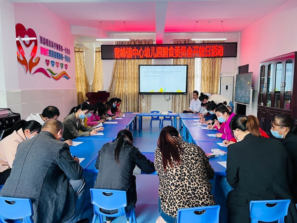 爱在舌尖   尽“膳”尽美