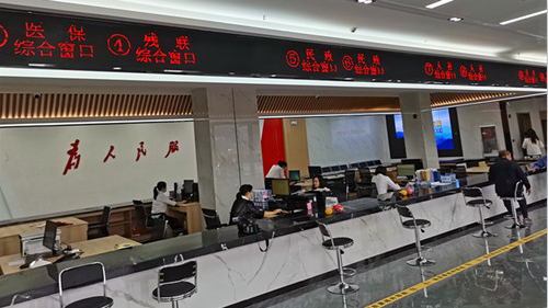 城关镇便民服务中心正式投入使用