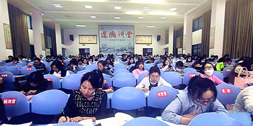 房县东城小学组织召开警示教育暨党风廉政宣教月活动