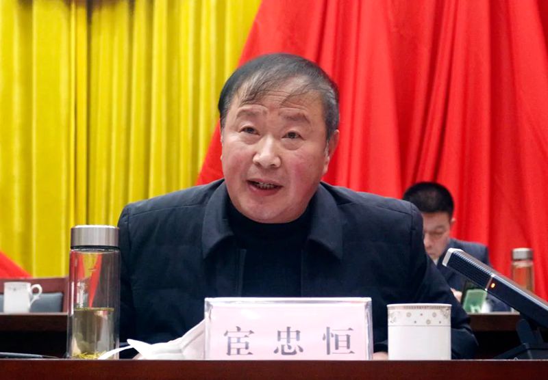 房县人民医院第十二届三次职工代表大会胜利召开