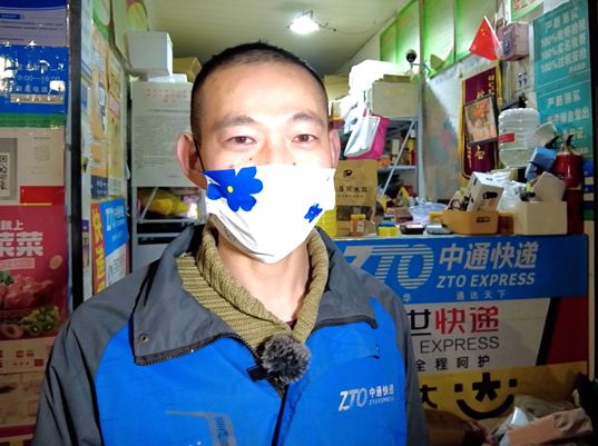 快递传送年味牵挂