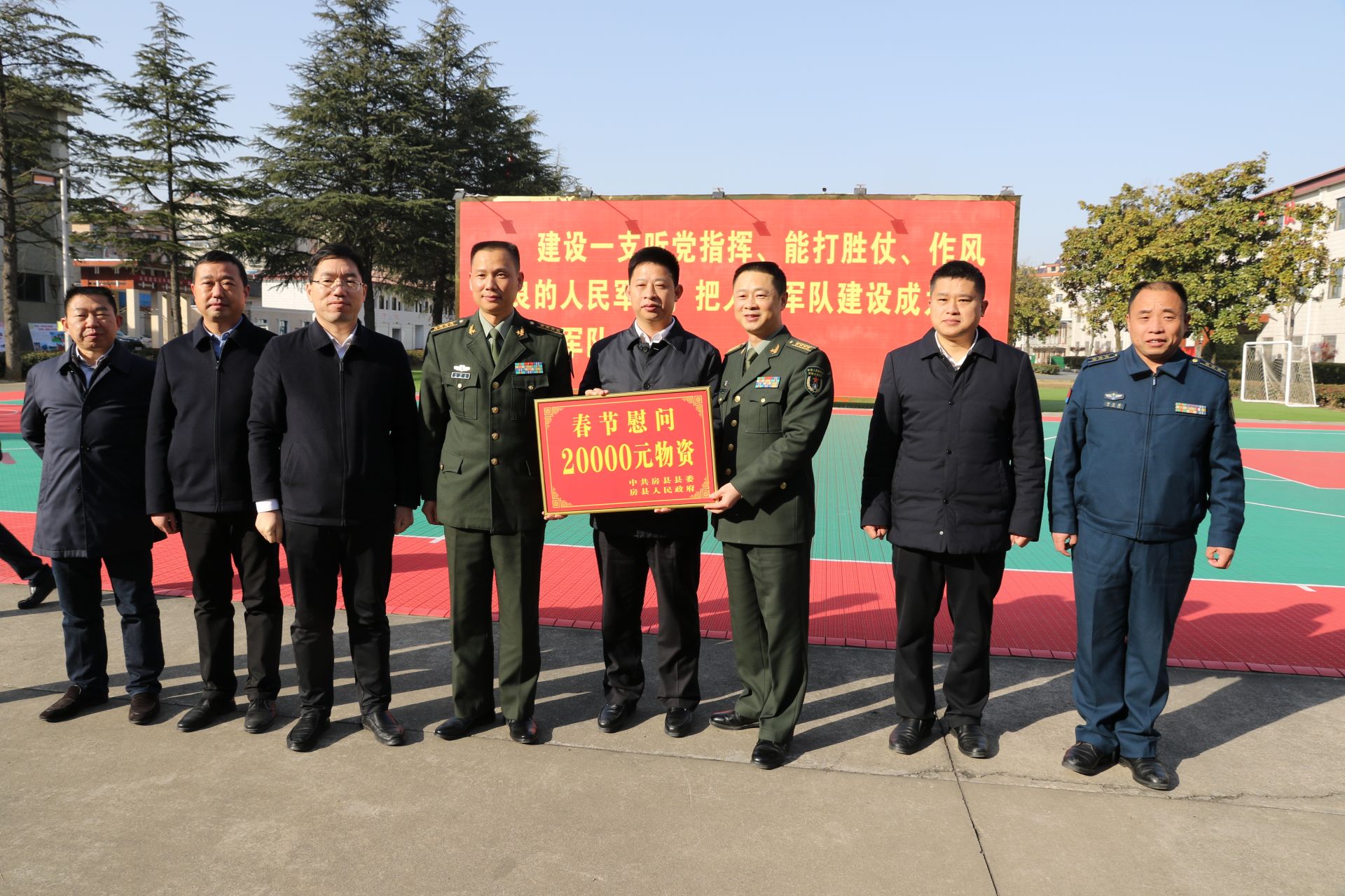 【新春走基层】纪道清带队开展春节走访慰问活动