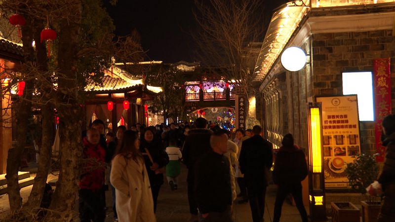 房县：逛老街赏民俗 诗祖故里年味浓