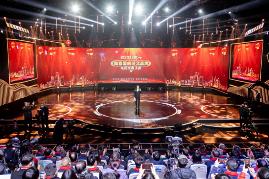 喜讯！房县黄酒荣获金奖！