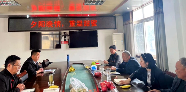 县残联：组织退休人员开展重阳节活动