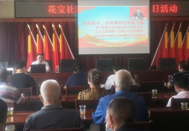 县委党校多点发力推动党的创新理论“飞入寻常百姓家”