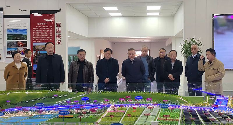 安康市镇坪县人大常委会考察组来房考察乡村振兴工作