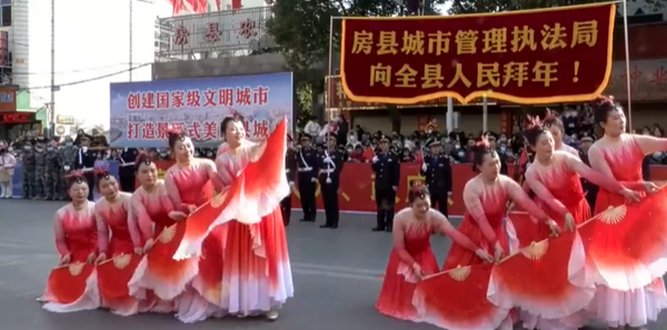 房县正月十三大巡游中的最强公益广告