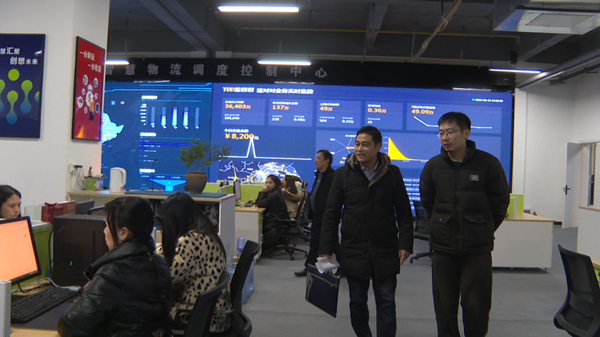 【能力作风建设在行动】县商务服务中心：走访企业听需求 优化服务促发展