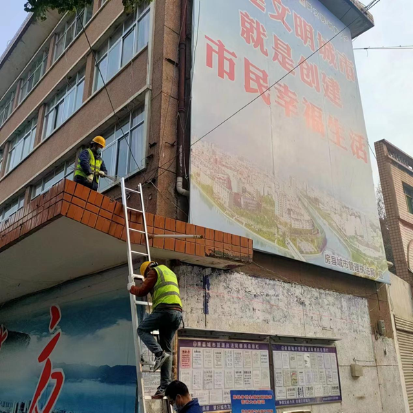 让城市亮出美丽“天际线”