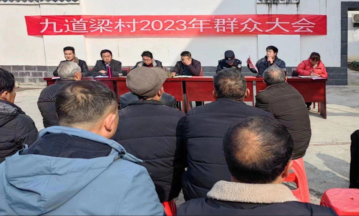 九道乡人社中心开展惠民政策进万家主题宣讲活动