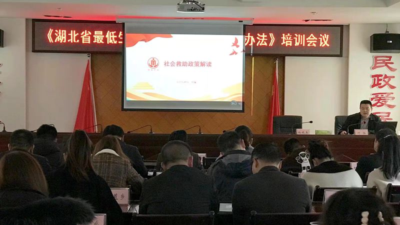 县民政局：提升能力挑重担 锻造作风争出彩 奋力谱写“绿色低碳循环发展示范县”民政新篇