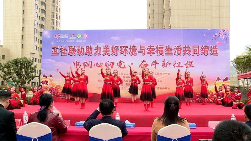 县委宣传部：开展庆“三八”志愿服务活动