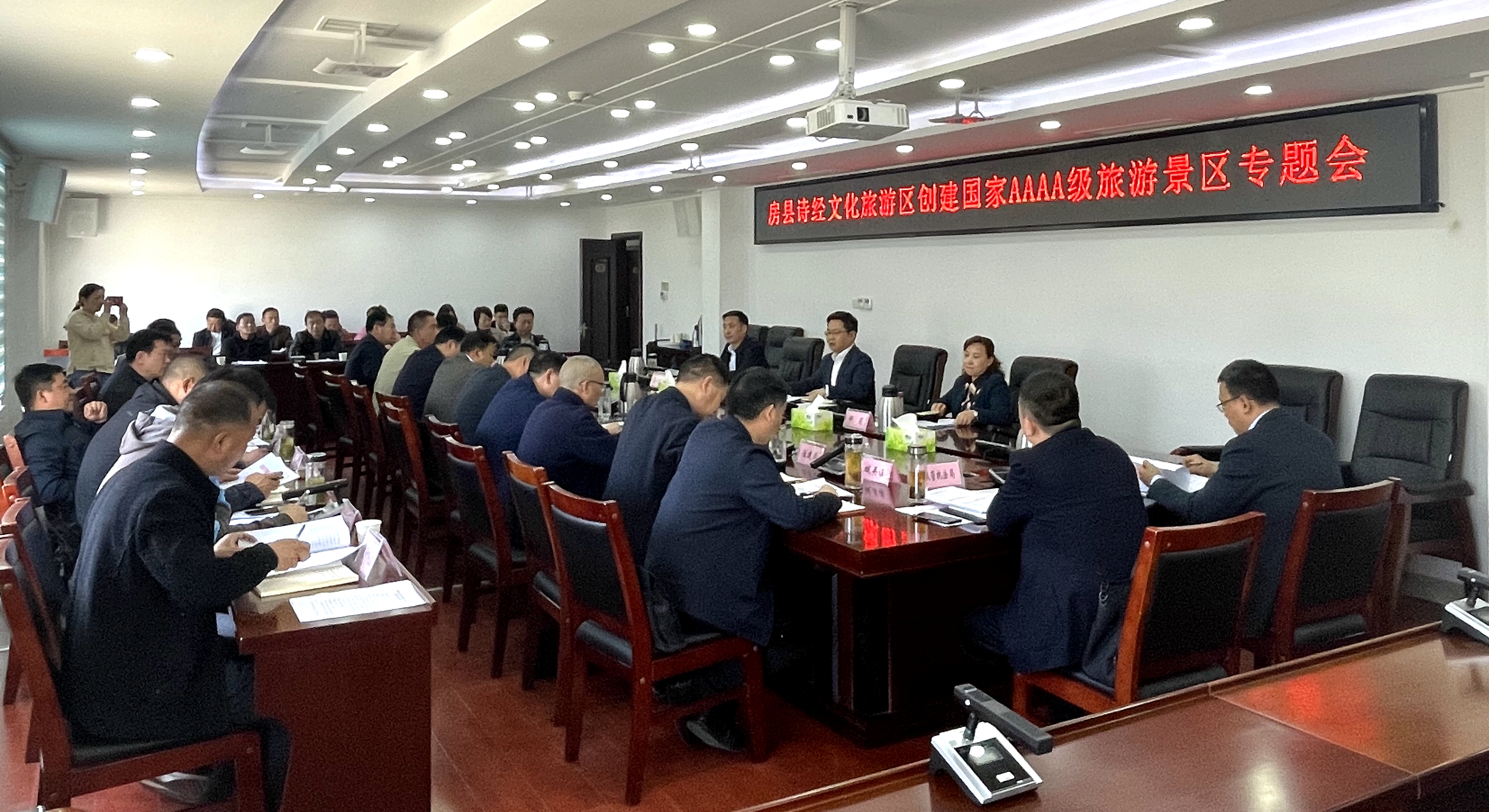 谢晓鸣强调：创4A级诗经文化旅游区 推动文旅产业高质量发展