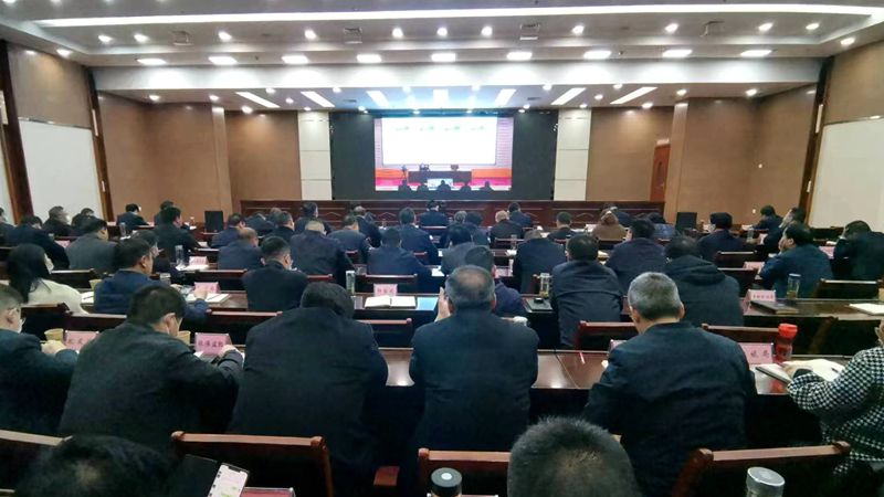 我县集中收看十堰领导干部大讲堂视频会议