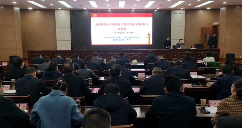 202303181405407114.jpg 202303181405407114.jpg