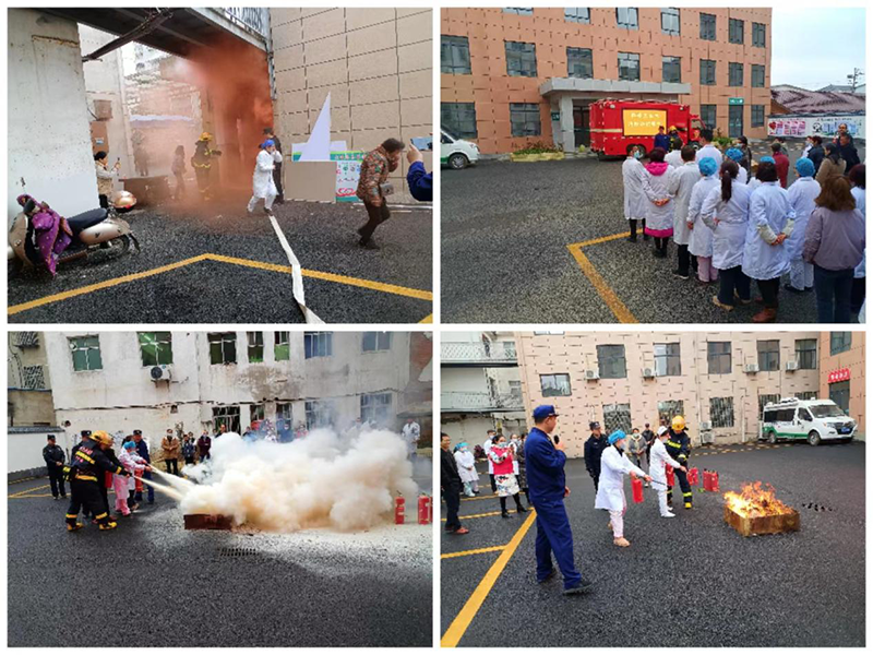 红塔镇卫生院开展实战化消防应急演练