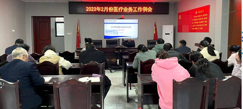 九道乡卫生院：加强能力作风建设  促进服务效能提升