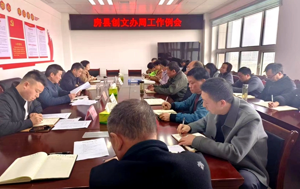 县创文办：每月一主题 深入推进创文工作
